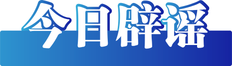 bt体育网本年她可以再行回到国度队体育集锦